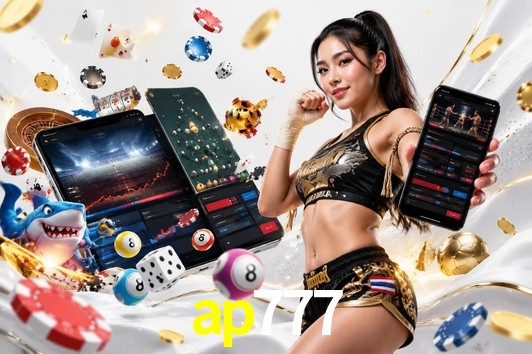 Seasonal Promotions ap777